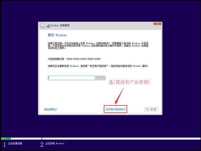 win10系统装win7后蓝屏怎么办啊,win10系统改win7后蓝屏怎么解决