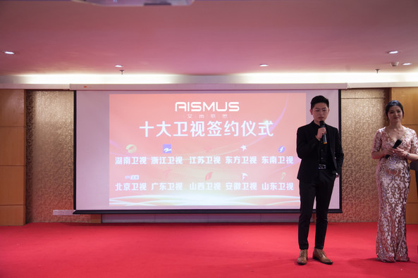 艾尚慕思热水器防干烧,艾尚慕思热水器怎么用