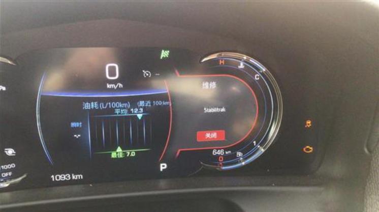 c级瓦罐,京c瓦罐3系