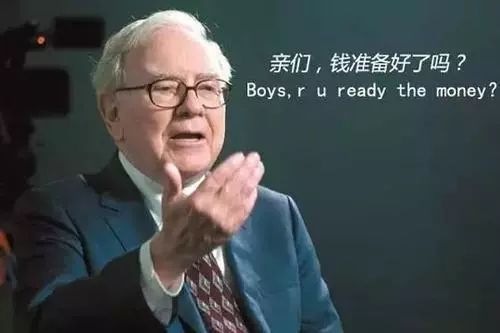 基金跌了我也不卖该怎么办,基金跌了不卖一直等到涨回来行吗