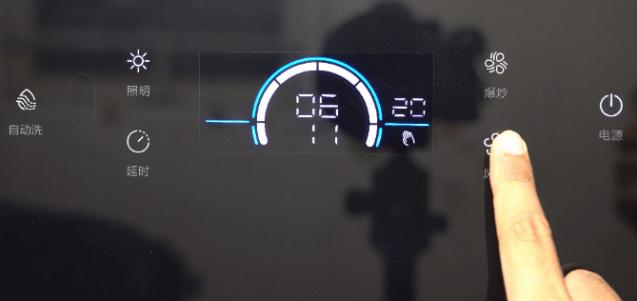 华帝i11142与i11192抽油烟机区别,华帝油烟机i11142和i11193哪个更好