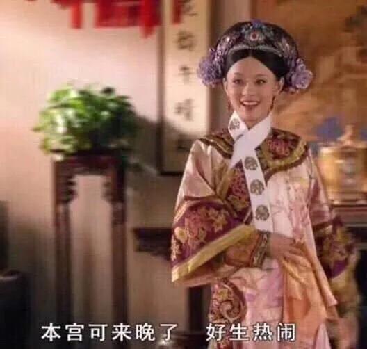 大学里比食堂挨骂还多的地方，就只有它了