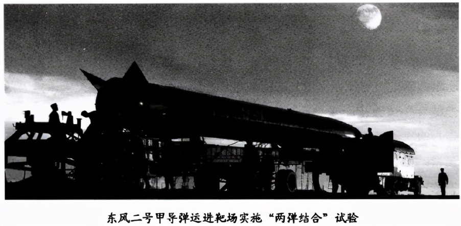 中国人“吃*片鸦**”才能造火箭？聂海胜：我们吃椒麻鹅和宫保鸡丁