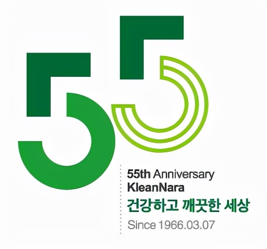 可绿纳乐韩国卫生巾测评,可绿纳乐韩国卫生巾怎么样