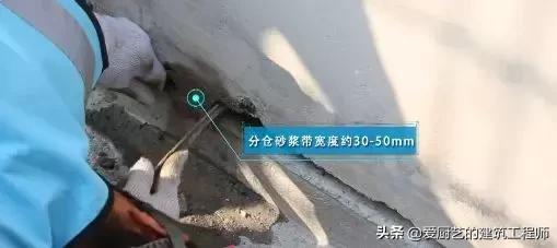 装配式建筑施工灌浆的施工方案,装配式建筑灌浆最新工艺