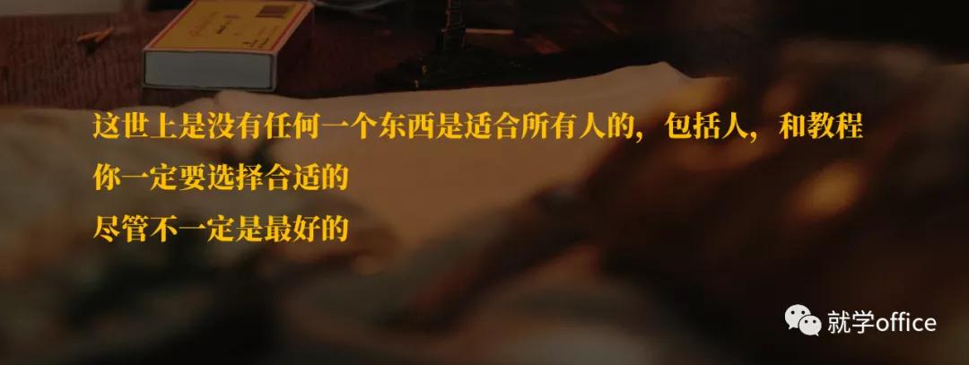 excel表格如何用vlookup函数公式,excelleft和right公式一起用