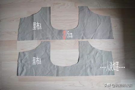 女士大包的裁剪及制作教程,简易包裁剪