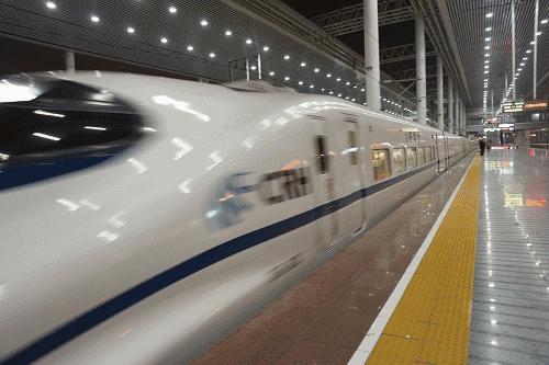 茂名这座城市被誉为什么城,茂名是一座怎样的城市