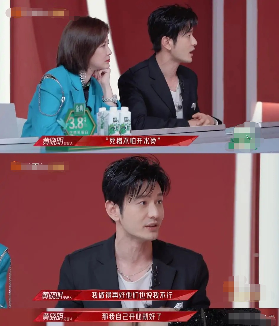 超女冠军安又琪嗨唱转起来完整版,超女安又琪冠军乘风破浪失误视频