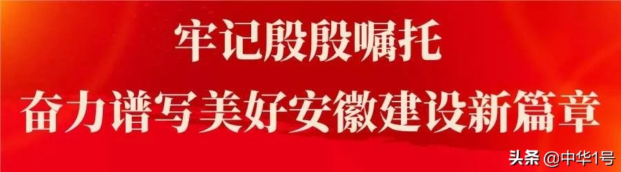 阜阳军分区开展献血活动,阜阳市献血