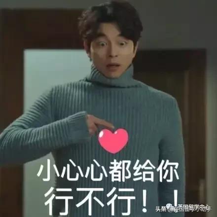 【科普】带去英国的学费+生活费是换成现钞还是现汇?