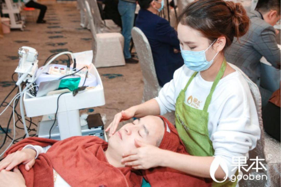 果本修护屏障,果本焕亮套盒