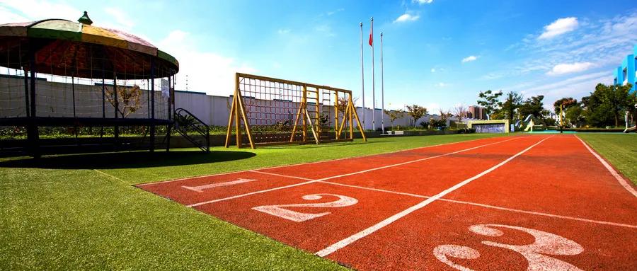 学校体育所面对的困难,学校体育难在哪里