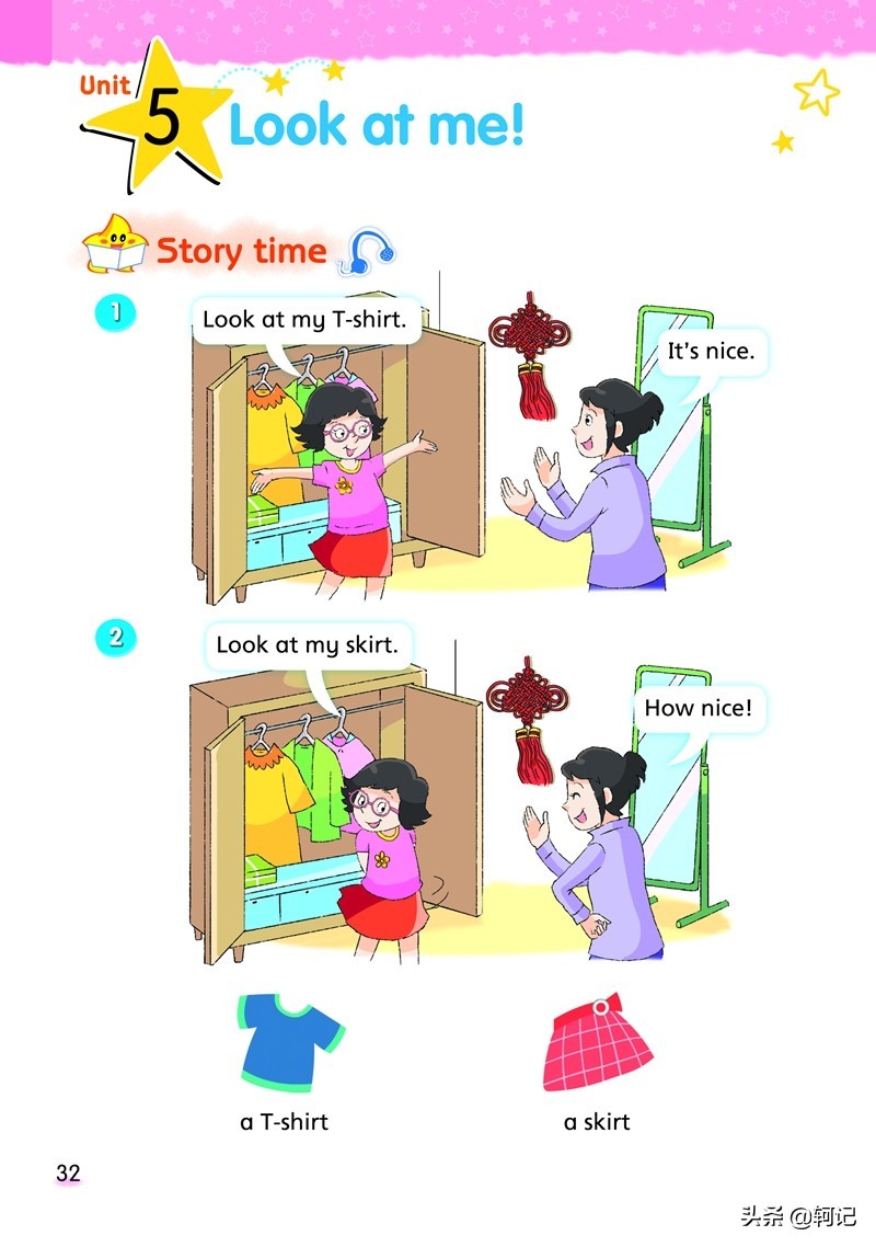 小学三年级英语第五单元译林版,三年级译林版英语第一单元测试卷