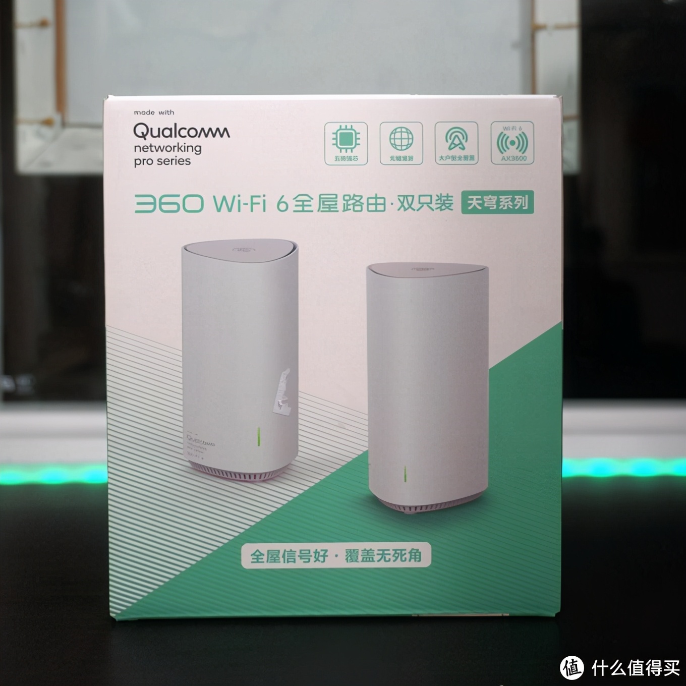 MESH+WiFi6我都要！复式大户型360路由器组网实战