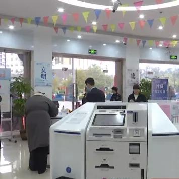 广西贺州金融,贺州金融东融