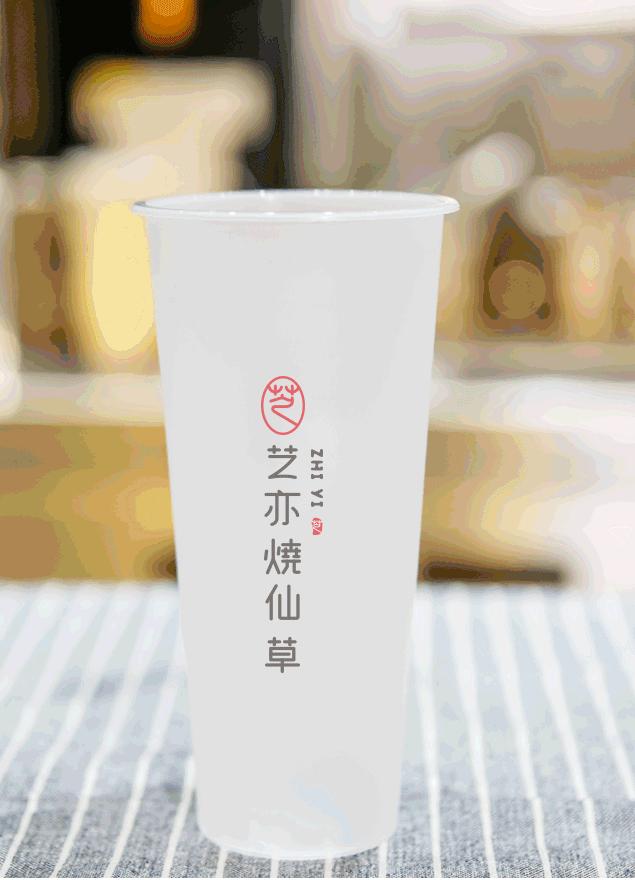 浠欏眳濂惰尪鏂板搧,浠欏眳濂惰尪鎺ㄨ崘