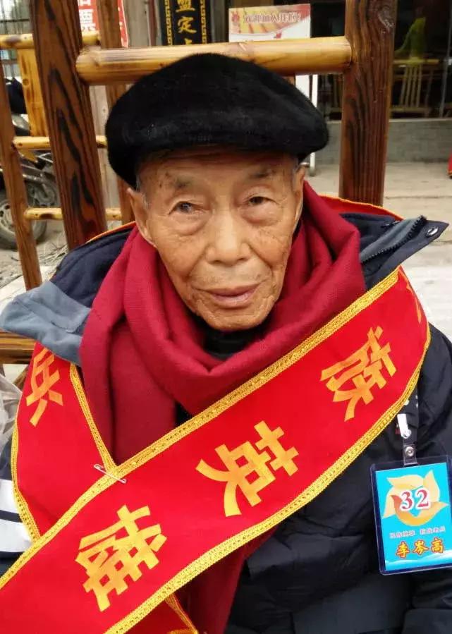 连阳标统:百岁老兵每天拿着拐棍向窗外射击,他的战争还没结束?
