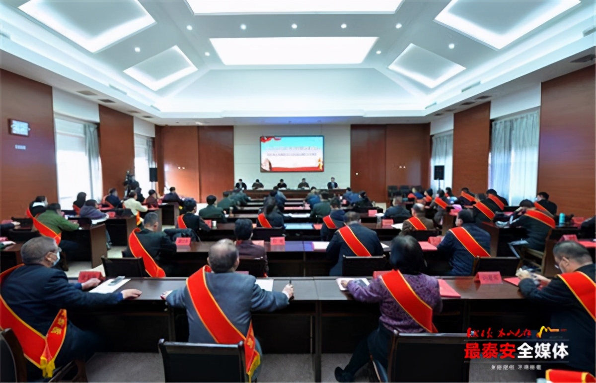 国防教育讲师招聘公告,安泰有多少全职教授