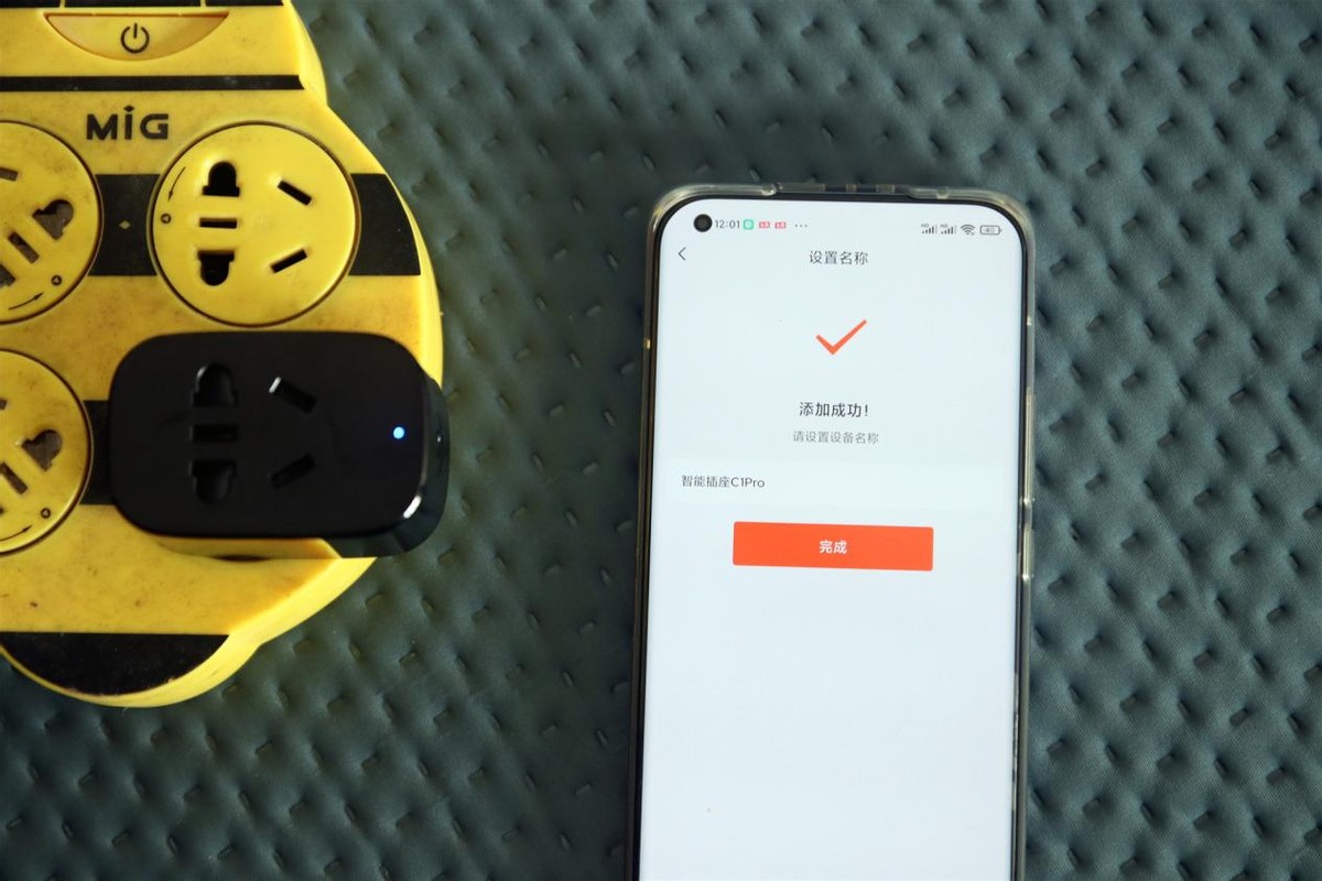 出远门忘了关电,出远门忘了关灯