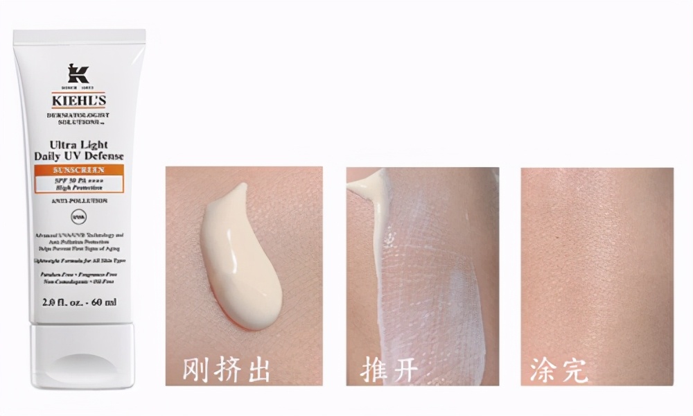 夏天到了你的防晒到位了吗 (夏天怎么能少得了防晒)