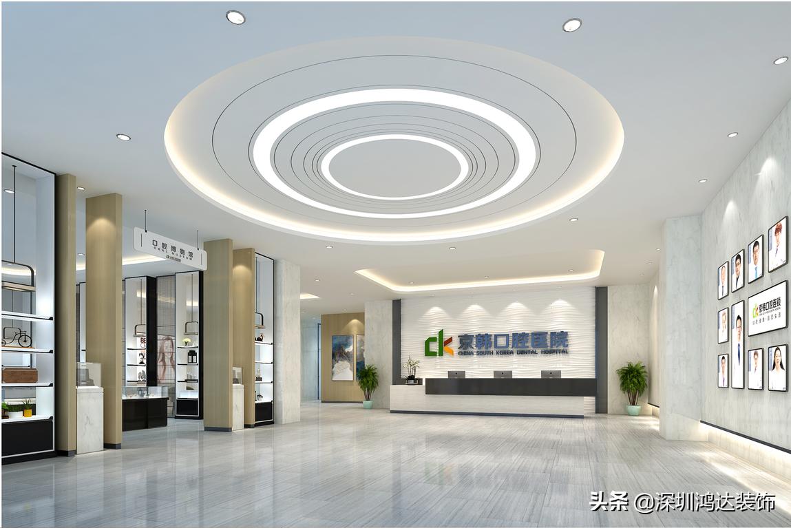 京韩口腔是最好的吗,绍兴京韩口腔怎么样