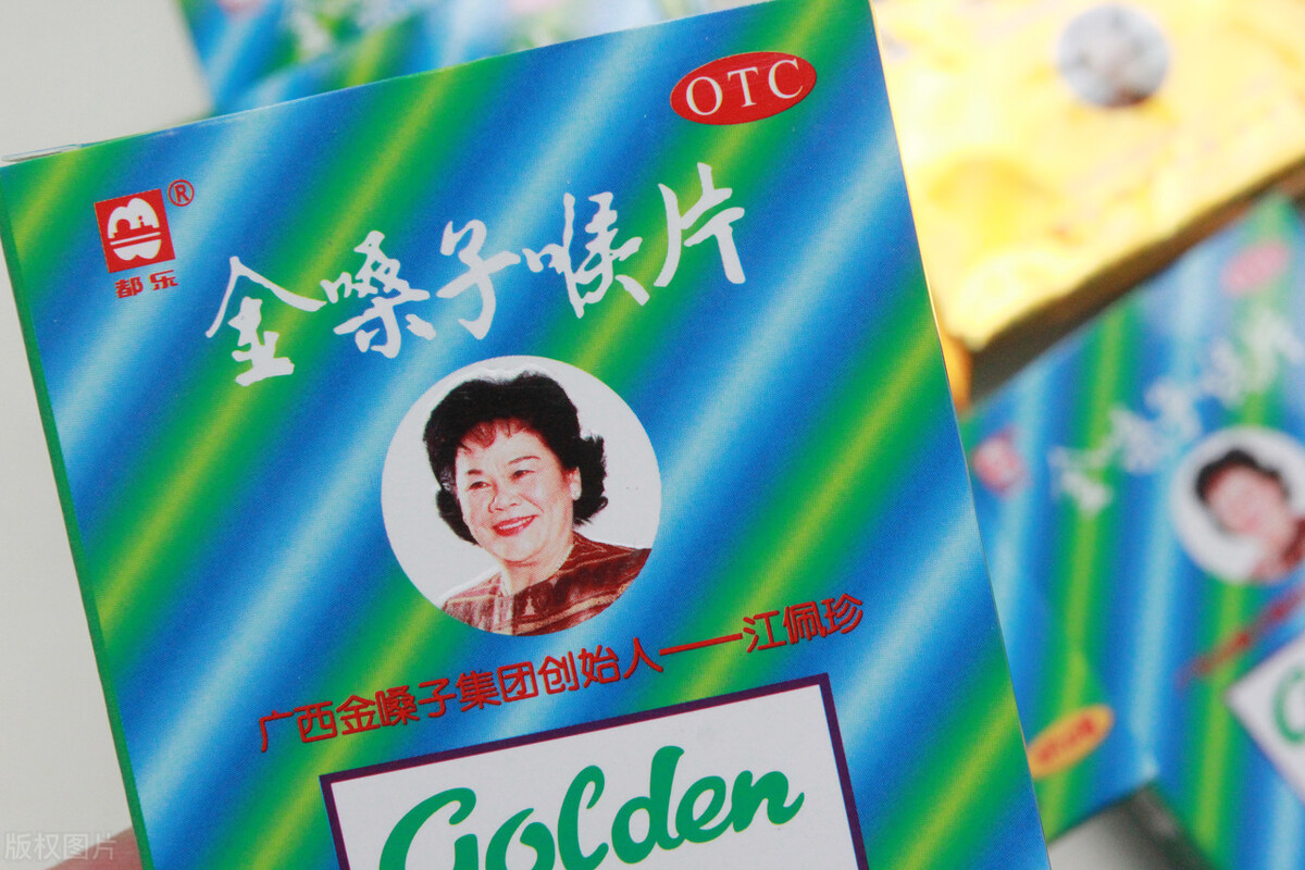 金嗓子为什么退市,金嗓子退市是好是坏