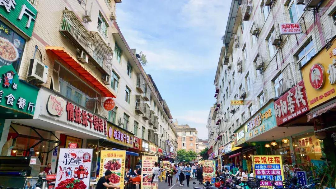 如果可以,请把我留在温江大学城!