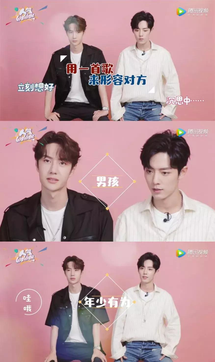 搞cp和谈恋爱有区别,谈恋爱真有嗑cp那么甜吗