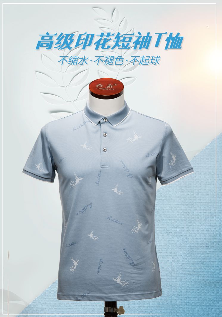今夏值得买的衣服,今夏需要什么衣服