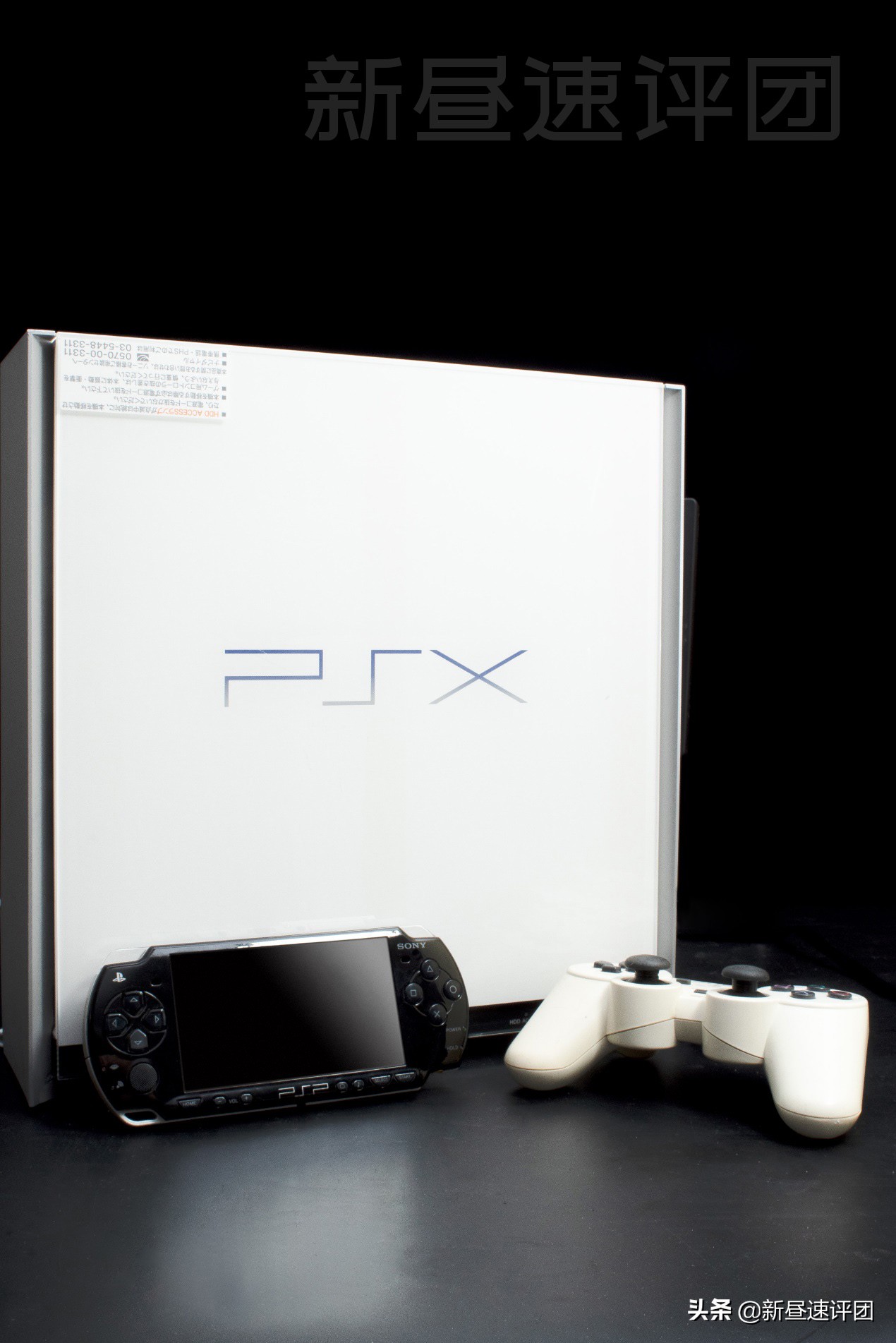 索尼ps游戏机发展史,15年前索尼游戏掌机