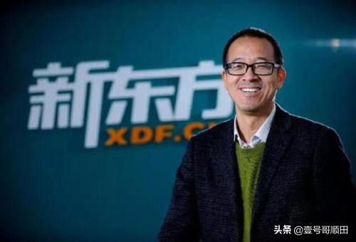 俞敏洪给年轻人的创业启示录,俞敏洪创业经历连载六