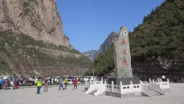 长治通天峡景区,长治旅游集散中心去通天峡