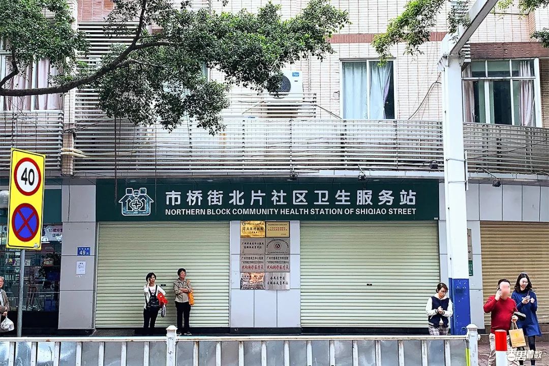 在广州番禺哪里住得舒服,在番禺住哪里比较好