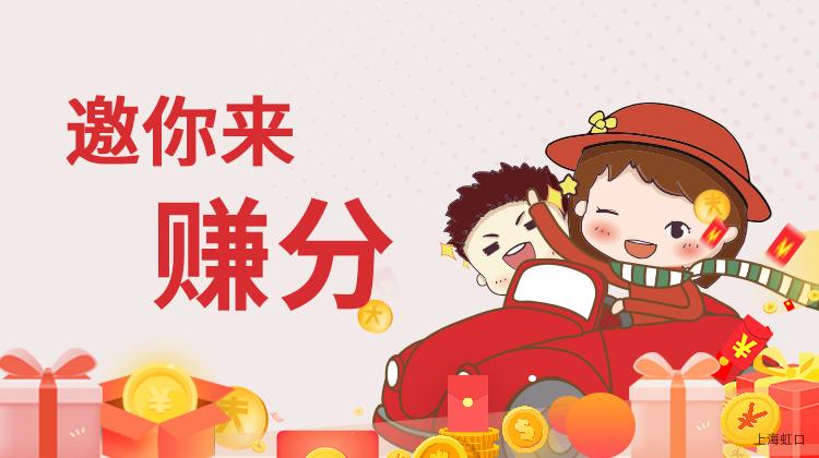 万众期待的中奖票,期待已久的中奖名单