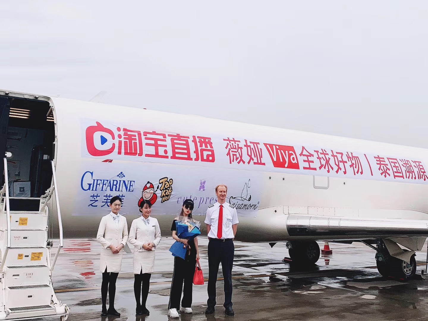 薇娅一场直播卖出12个集装箱的商品，竟不是因为货品好？