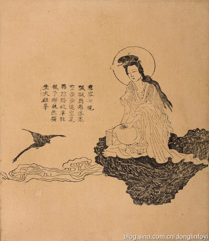 清代瓷观音佛像图片大全集,清代木雕观音像图片