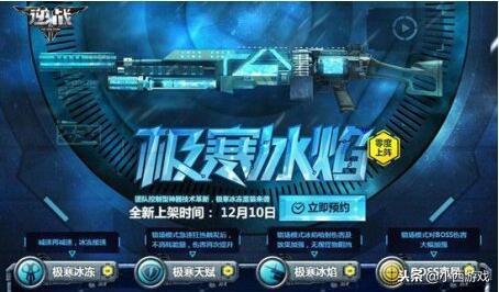 泪目！天美十年承包了多少人的青春？没玩过这几款的都不是90后