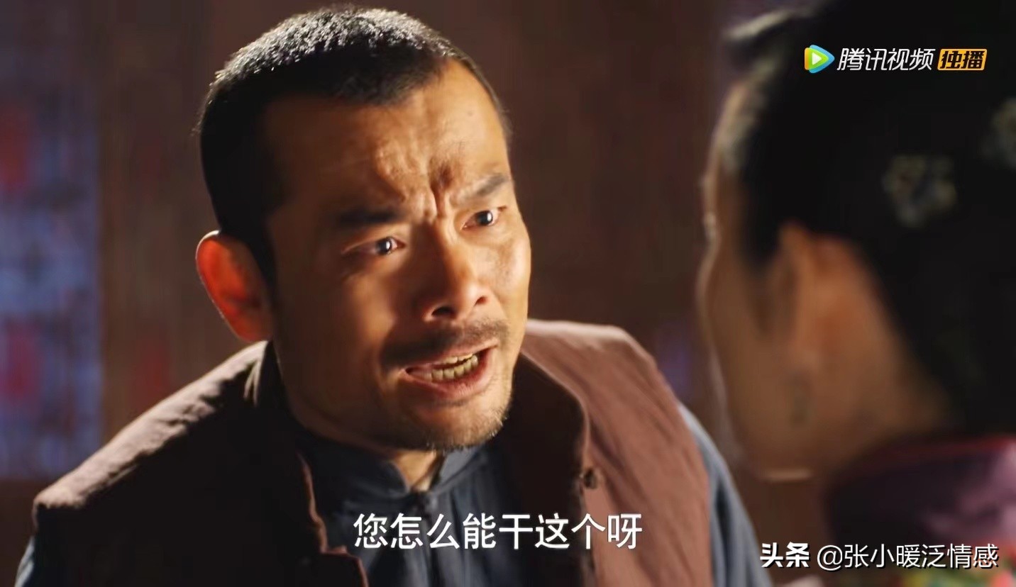 红高粱罗汉分析,红高粱的罗汉是什么样的人