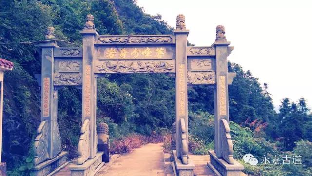 温州道教圣地仙人洞介绍,温州天台山景区