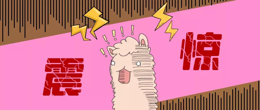 火车站雨况,暴雨雷阵雨对火车有影响吗