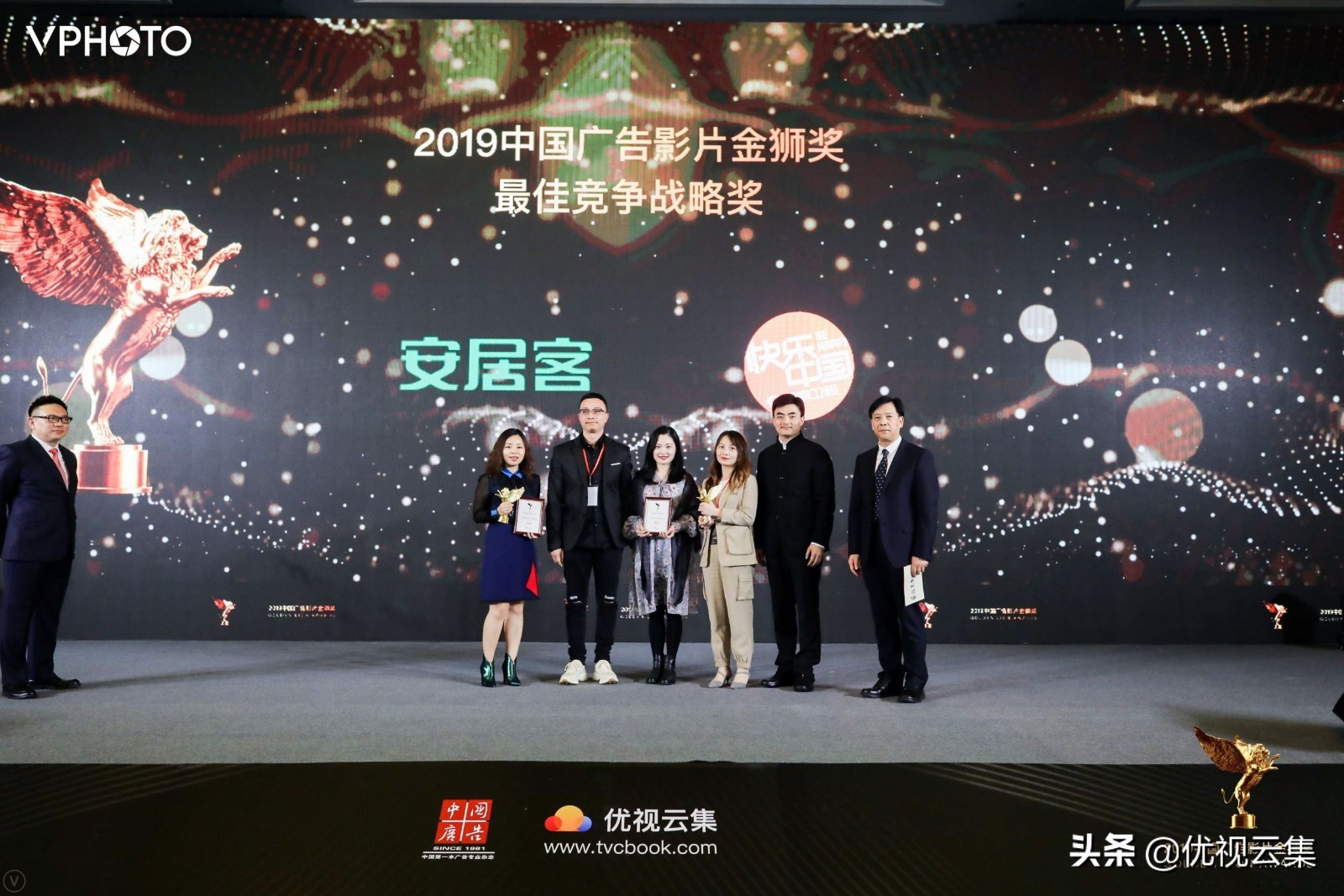 2019金狮广告影片奖获奖名单,2019中国广告影片金狮奖铜奖