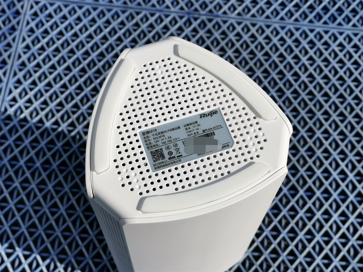 锐捷星耀m32m18组网,锐捷星耀m18一直显示橙灯