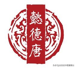 脾虚胃寒消化不良身体消瘦,脾胃虚弱消化不良医案