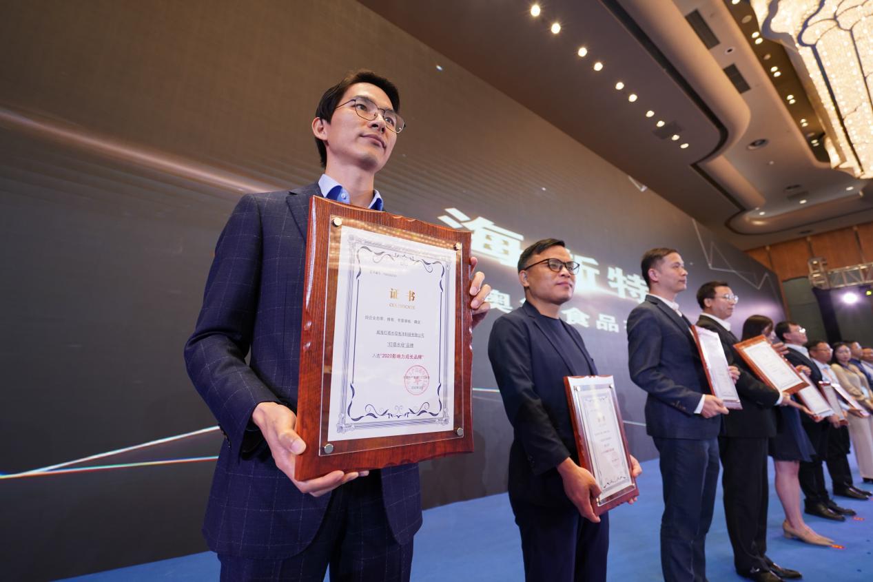 喜讯公司多个文化品牌作品获奖,喜讯光荣榜