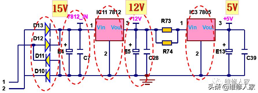 奥克斯空调电控电源部分维修指引,奥克斯空调电控电源