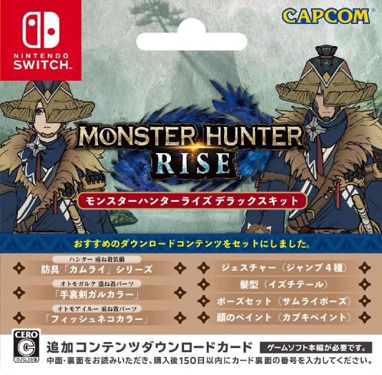 旷野之息通关了玩什么游戏,塞尔达旷野之息2是什么样的游戏