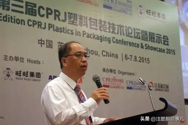 绗崄灞奵prj濉戞枡鍖呰璁哄潧,绗崄灞奵prj濉戞枡鍖呰璁哄潧鍙備細鍗曚綅