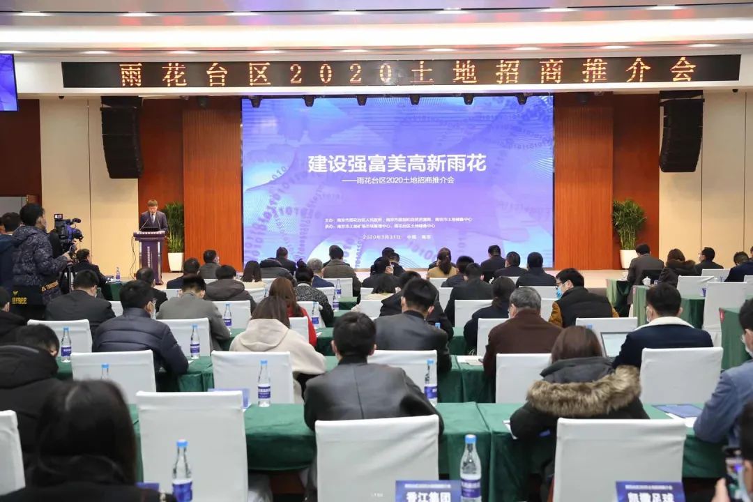 还不来？名校名医、地铁文娱，你要的优质配套都在这……