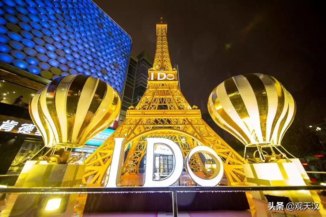 万邦时代广场活动,万邦时代10周年庆